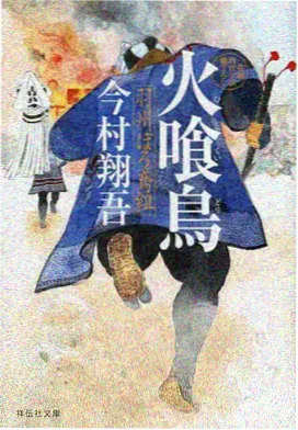 荐片推荐-千与千寻